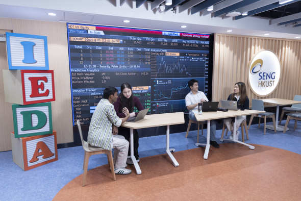 Be the Future Analytics Leaders: Join HKUST IEDA!