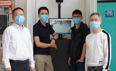 Prof. Richard SO (first left) and his research team members develop a new AI-based Smart Fever Screening System.